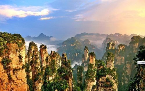 张家界必游的几个地方(哪些景点才能让你感受到震撼)