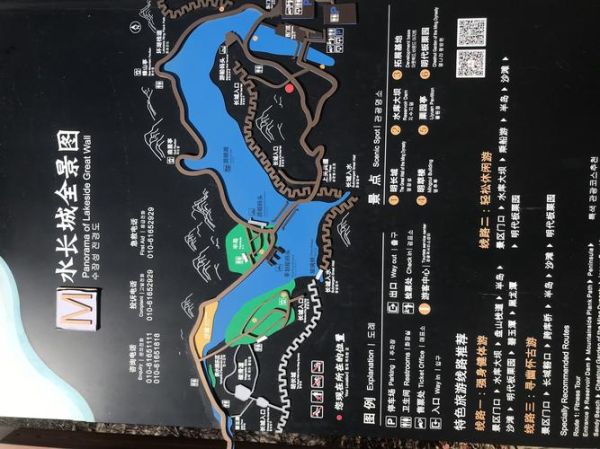 怀柔旅游地图(哪些景点值得一去)