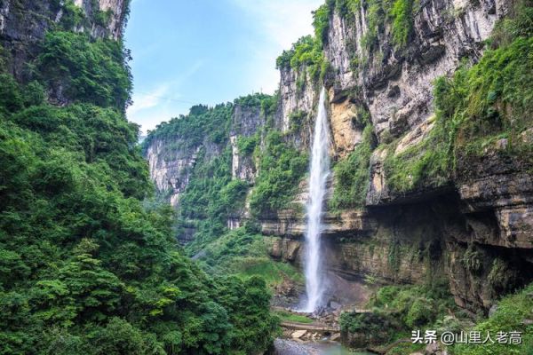 恩施大峡谷(去看看值不值)