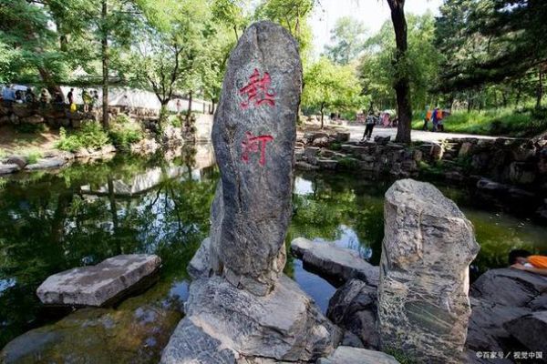 承德自驾游(怎么才能买到最地道最便宜的)