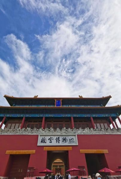 故宫一日游(哪些地方适合拍照)
