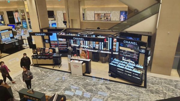 新世界免税店(  购物方便吗)