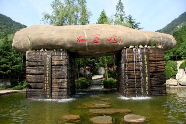 水帘峡(水帘峡适合夏天去吗)