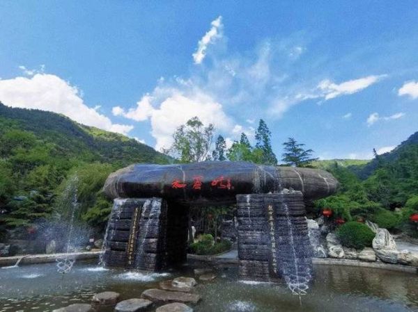 水帘峡(水帘峡适合夏天去吗)