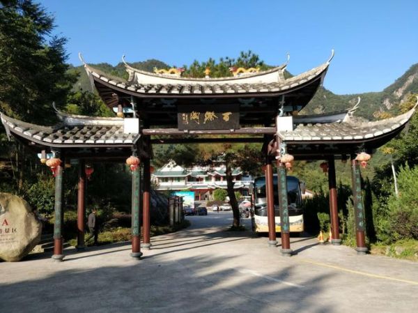 永泰百漈沟(风景到底怎么样)