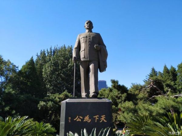 沈阳中山公园(去哪里玩最值得)