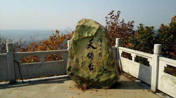 沈阳棋盘山(有什么必玩景点)