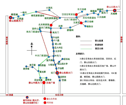 泰山旅游地图(该怎么安排路线才能不留遗憾)