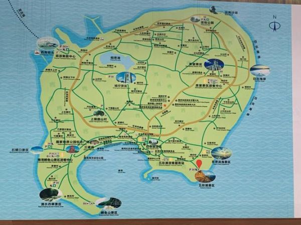 涠洲岛攻略(岛上交通靠什么)