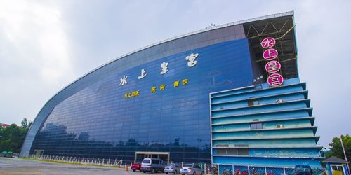 潍坊购物(潍坊富华还是新辰天地)