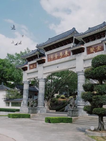 潮州淡浮院(你想去探秘吗)