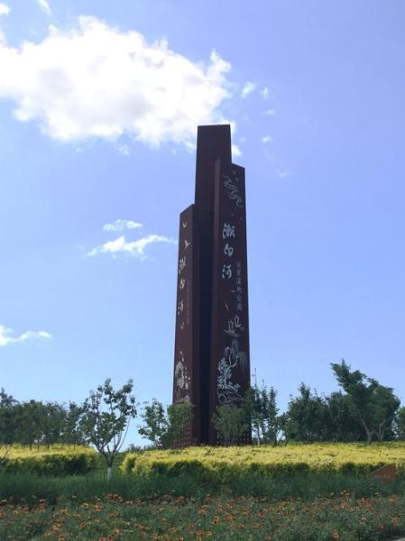 潮白河旅游区(去看看就知道了)