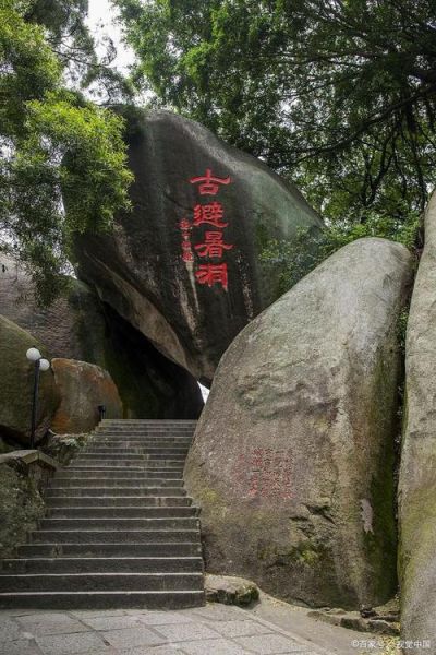 白云山风景区(怎么玩才最省力)