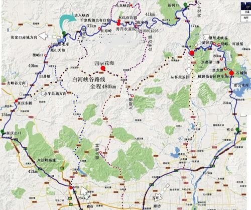 白河峡谷攻略(路线怎么规划)
