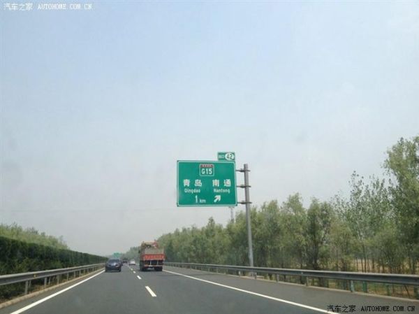 连云港自驾游(是走高速快还是走国道风景好)