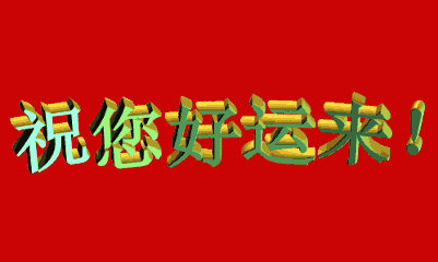上升双子座的真命天子(会是文艺范的学术派吗)