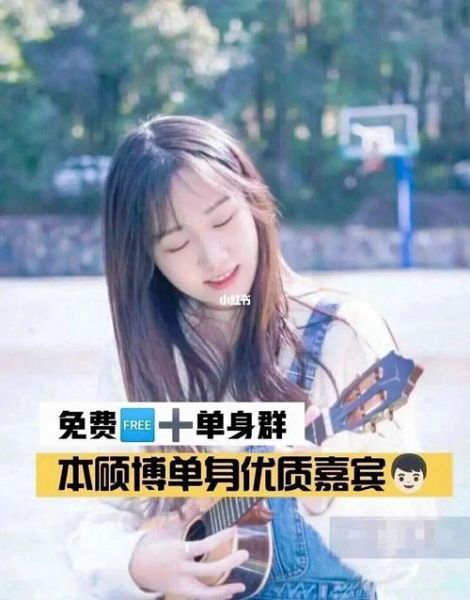 双子座运势汉程网(单身脱单有戏吗)