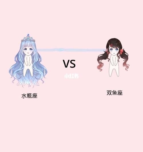 双鱼座女生最配星座水瓶座男生相配吗(他们能走到最后吗)