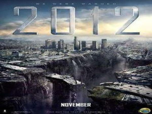 2012年12月18日(是末日传说还是平凡的一天)