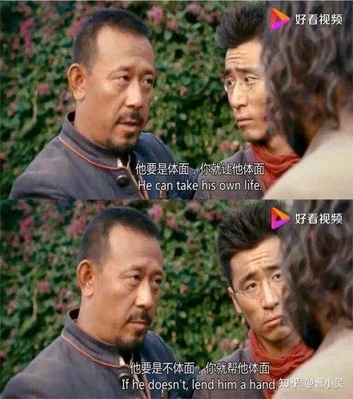 2012经典台词(它到底说了什么)