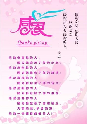 ganen(哪个更适合我)
