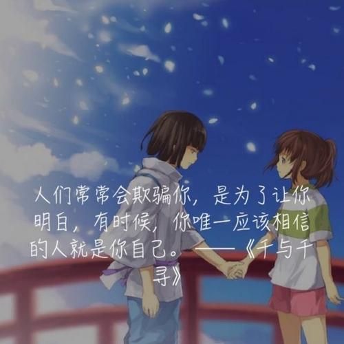 个性语言(才能物有所值)