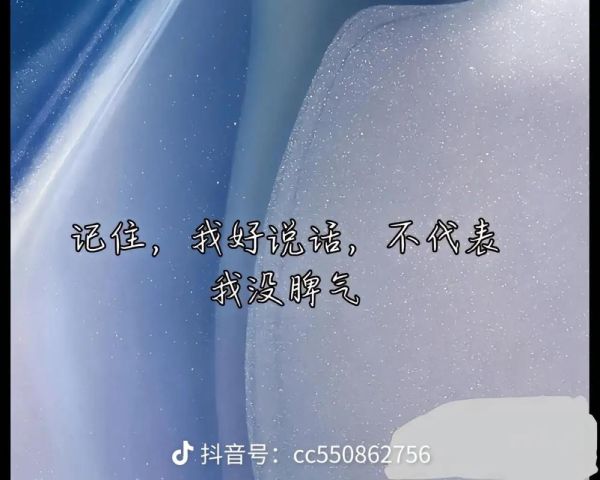 四大血型谁发火最可怕(谁脾气爆发起来更可怕)