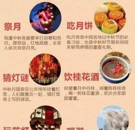 十月初一是什么节日(你知道有什么讲究吗)