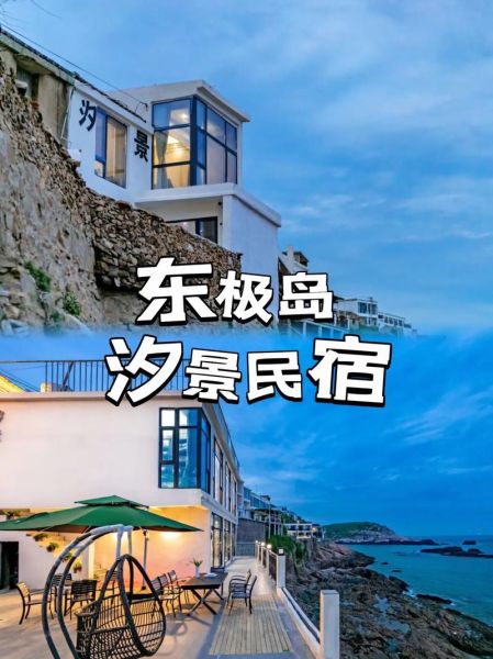 塔洛汐岛百度云(  哪个分享的版本最完整)