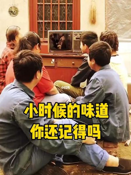 回忆的片段(又是否还记得你)