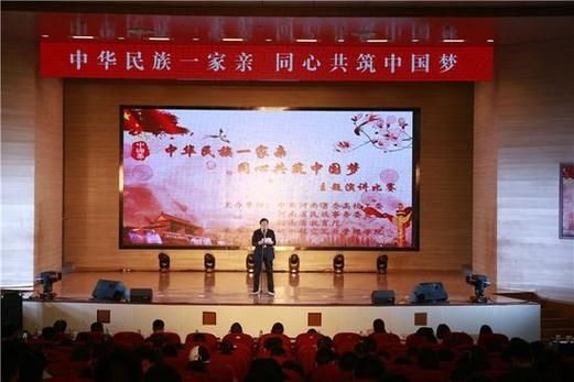 大学生中国梦演讲稿(大学生如何用行动诠释中国梦)