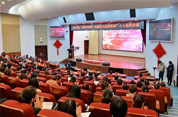 大学生中国梦演讲稿(大学生如何用行动诠释中国梦)