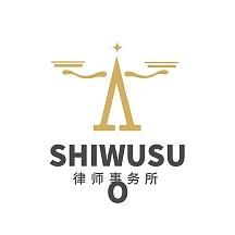 天秤律师事务所(服务质量怎么样)