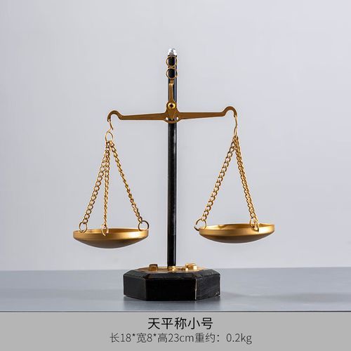 天秤律师事务所(服务质量怎么样)