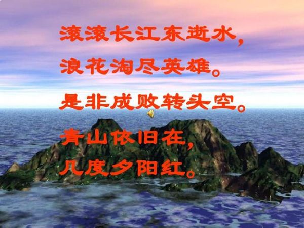 待我东山再起时(东山再起指日可待吗)