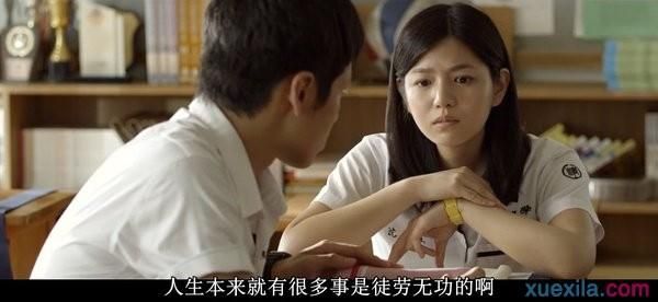 徒劳无功造句(是该放弃还是继续尝试)