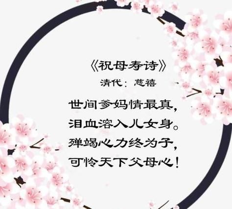 怀念母亲的句子(还有你的笑容)
