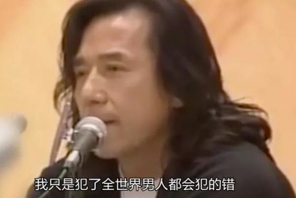 懦弱的男人( 他敢反抗生活中的不公吗)