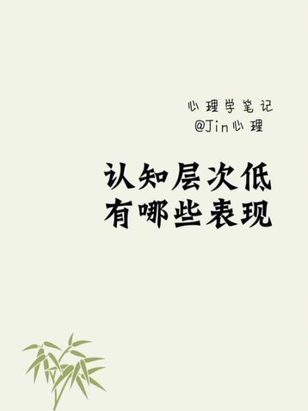 拾人牙慧造句(学习应该有自己的思考吧)