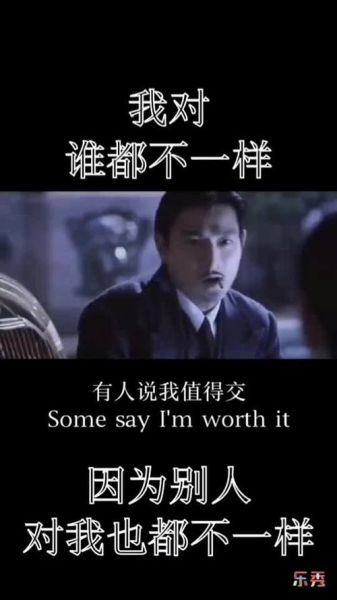 搜索经典台词(哪一句最能代表你的人生态度)