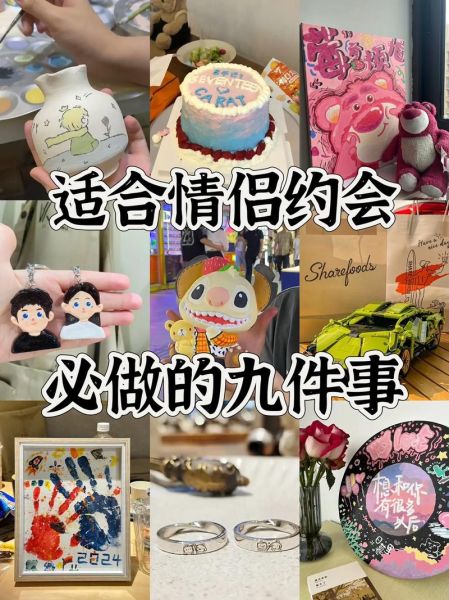 泡妞必备(究竟该主动出击还是欲擒故纵)