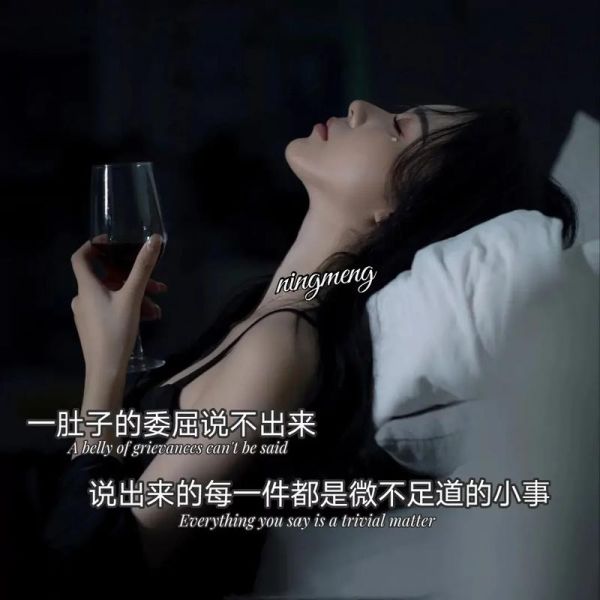 矫情的话(可你的笑容里藏着悲伤)