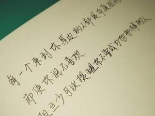 经典一句话语录(真的有答案吗)