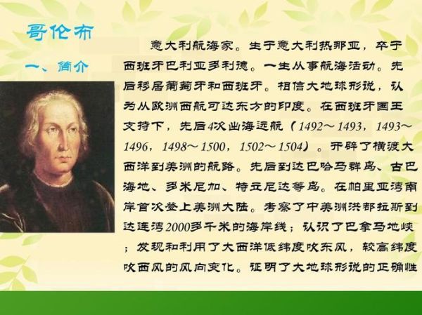 英布简介(究竟该如何评价他)