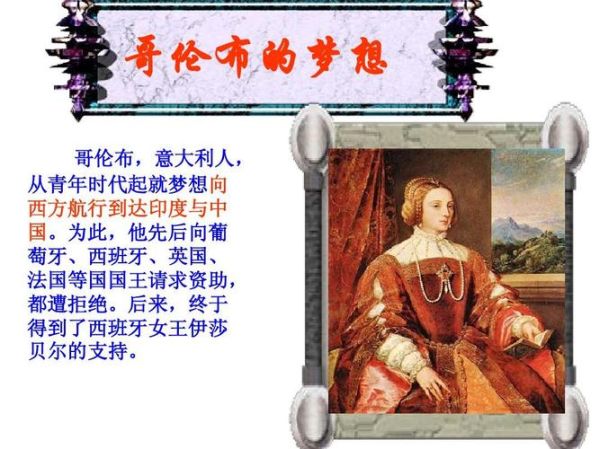英布简介(究竟该如何评价他)