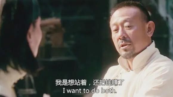 让子弹飞经典对白(哪个让你笑破肚皮)