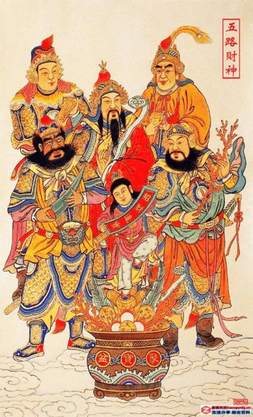 财神节是哪一天(是不是只有七月廿二才拜财神)