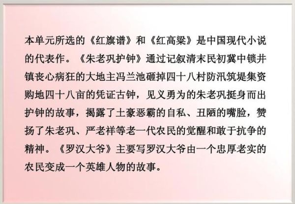 长孙无忌简介(他为什么能位列凌烟阁之首)
