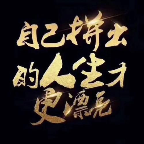 雨露文章(真的能让你变得更加成熟和睿智吗)