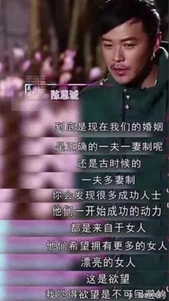 韩寒经典爱情语录(还是你太把自己当回事)